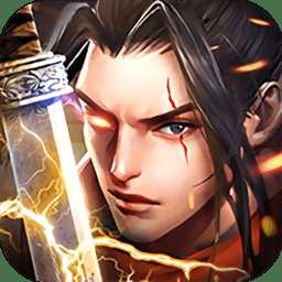 群英國(guó)戰(zhàn)破解版