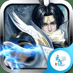 問鼎風云內(nèi)購破解版