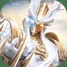 九游修魔無雙手機版