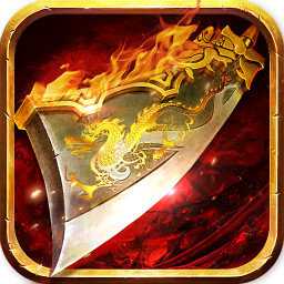 至尊傳說九游版