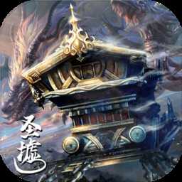 九龍帝棺官方版