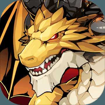 炎之軌跡安卓果盤版