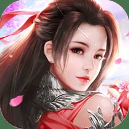 全職武神手游