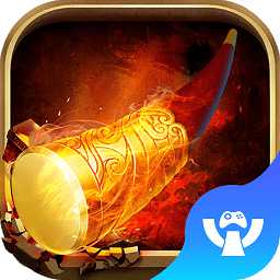 神仙總動員手游九游版