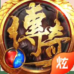 龍哥傳奇兄弟攻沙bt版