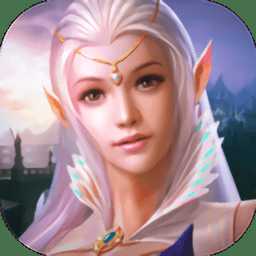 奇跡盟約正式版