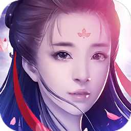 劍蕩乾坤手游