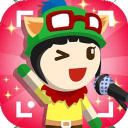 主播養(yǎng)成記內購破解版