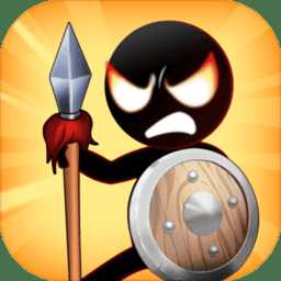 火柴人爭霸正式版