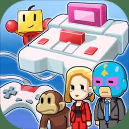 九游游戲發(fā)展國(guó)ol最新版