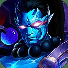 滅霸神魔錄內(nèi)購(gòu)破解版