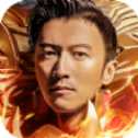 屠龍爭鋒