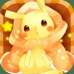 神奇寶貝日月手游變態(tài)版