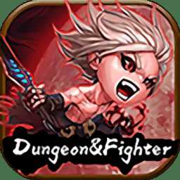 阿拉德滿v版(暫未上線)