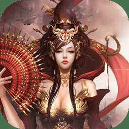 至尊蒼穹變公益私服