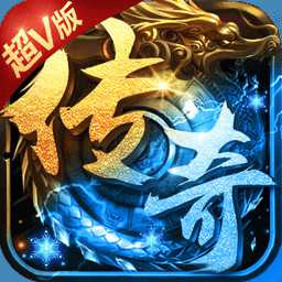 王城爭(zhēng)霸高爆版