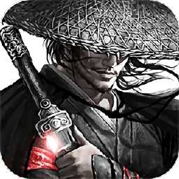 武籍江湖手游