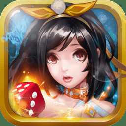 妖靈富翁修改版