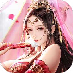 主公好壞變態(tài)超v版
