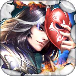 權(quán)傾三國手機版