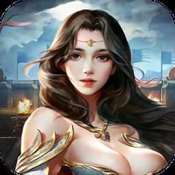 烽火戲三國變態(tài)版