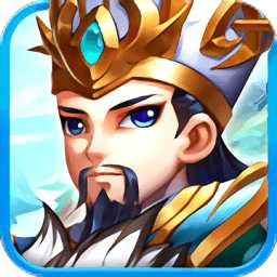 智謀三國(guó)正式版