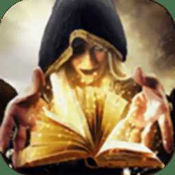 命運對決官方版