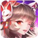 天姬變妖姬變