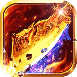 沙城飲血無限元寶版