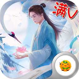 天河瓊?cè)A傳變態(tài)公益服