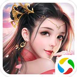 軒轅飛仙正式版