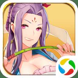 格斗小劍仙游戲