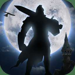 影月傳說(shuō)內(nèi)購(gòu)破解版