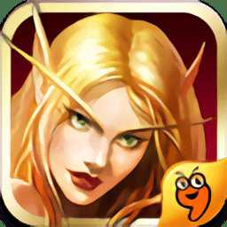 英雄法則ol手機(jī)版