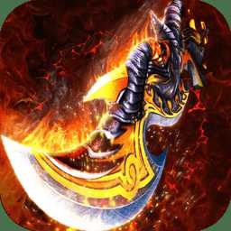 我本傳奇正式版