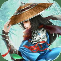 歸鄉(xiāng)手游九游版