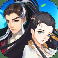 赤影江湖九游手游