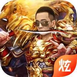 開局一野人bt版