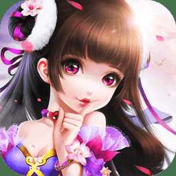 一劍成仙手游百度版