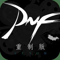 果盤曙光之境bt滿v版