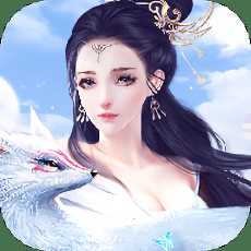 大唐仙妖界手游