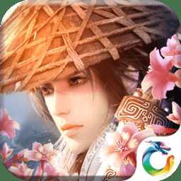 暴走劍仙無限元寶版