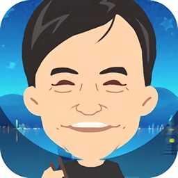 草根崛起記官方正式版