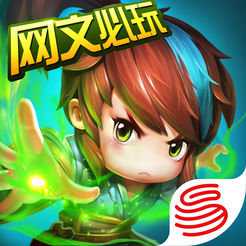 魔天記手游qq版