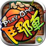 斗陣playone手游