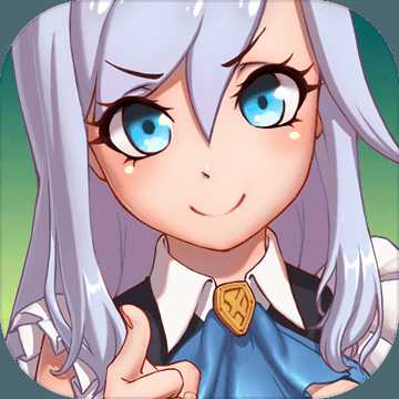 超冒險小鎮(zhèn)物語無限鉆石私服版