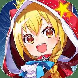 叛逆性百萬亞瑟王騰訊版