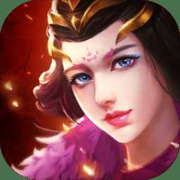 三國戀戰(zhàn)記手游最新版