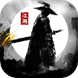 影傳說(shuō)手機(jī)版