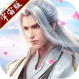 斗破星辰變態(tài)版手游